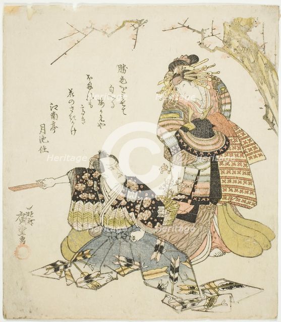 The actors Ichikawa Danjuro VII as Kajiwara Genta Kagesue and Ichikawa Monnosuke III as..., 1821. Creator: Ando Hiroshige.