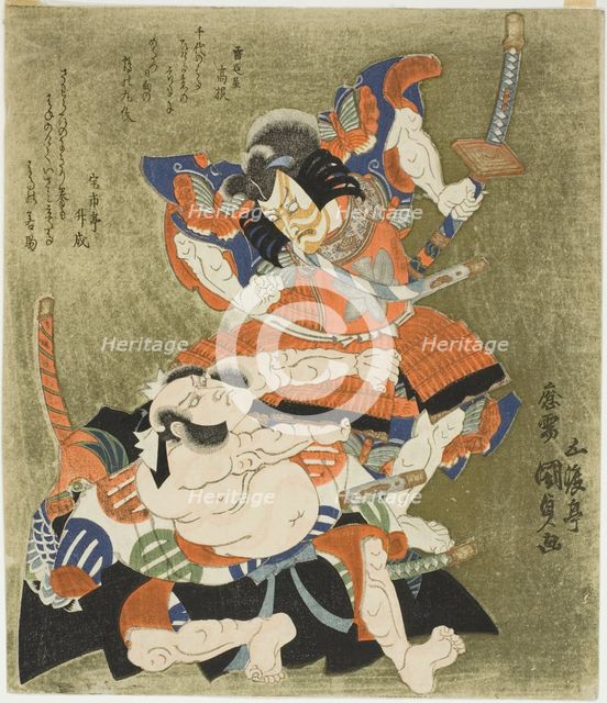 The actors Ichikawa Danjuro VII as Soga Goro and Bando Mitsugoro III as Kobayashi no Asahina, 1827. Creator: Utagawa Kunisada.