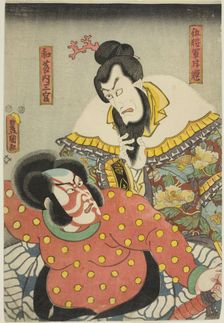 The actors Ichikawa Ebizo V as Goshogun Kanki and Ichikawa Danjuro VIII as Watonai Sankan ..., 1850. Creator: Utagawa Kunisada