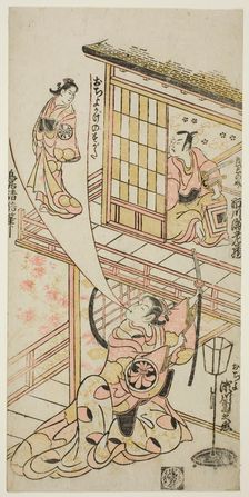 The Actors Ichikawa Ebizo II as Mushanosuke, Segawa Kikunojo I as Ochiyo, and Matsushima K..., 1744. Creator: Torii Kiyonobu II