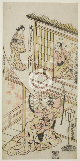 The Actors Ichikawa Ebizo II as Mushanosuke, Segawa Kikunojo I as Ochiyo, and Matsushima K..., 1744. Creator: Torii Kiyonobu II.