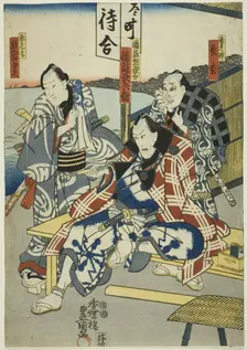 The actors Ichikawa Enzo as Chobei's Son Nagamatsu (R), Ichikawa Ebizo V as Banzui..., c. 1847/52. Creator: Utagawa Kunisada
