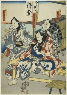 The actors Ichikawa Enzo as Chobei's Son Nagamatsu (R), Ichikawa Ebizo V as Banzui..., c. 1847/52. Creator: Utagawa Kunisada