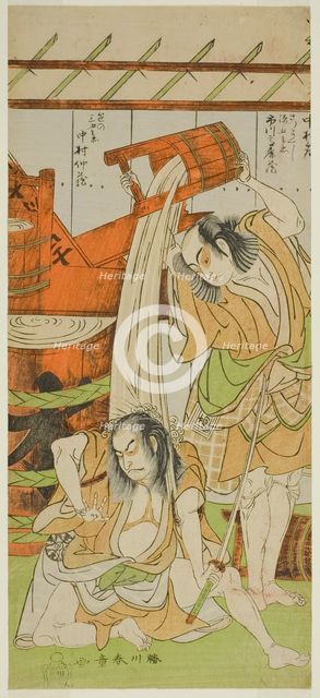 The Actors Ichikawa Komazo II as Satsuma Gengobei (right), and Nakamura Nakazo I..., c. 1771. Creator: Shunsho.