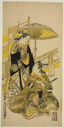 The Actors Ichikawa Monnosuke I as Kusunoki Masatsura and Arashi Wakano as Oyuki in the pl..., 1723. Creator: Okumura Toshinobu