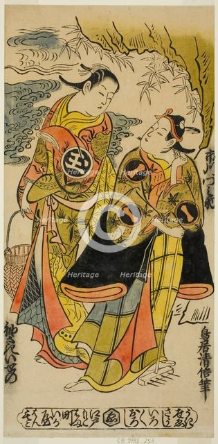 The Actors Ichikawa Monnosuke I as Minamoto no Yoshiie and Sodesaki Iseno I as Onoe no..., c. 1726. Creator: Torii Kiyonobu II.