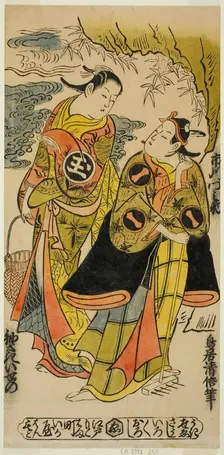 The Actors Ichikawa Monnosuke I as Minamoto no Yoshiie and Sodesaki Iseno I as Onoe no..., c. 1726. Creator: Torii Kiyonobu II