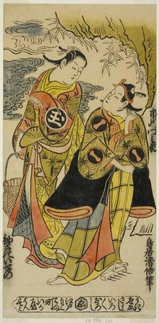 The Actors Ichikawa Monnosuke I as Minamoto no Yoshiie and Sodesaki Iseno I as Onoe no..., c. 1726. Creator: Torii Kiyonobu II