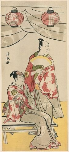 The Actors Ichikawa Monnosuke II and Segawa Kikunojo III, from a pentaptych of eleven acto..., 1788. Creator: Torii Kiyonaga