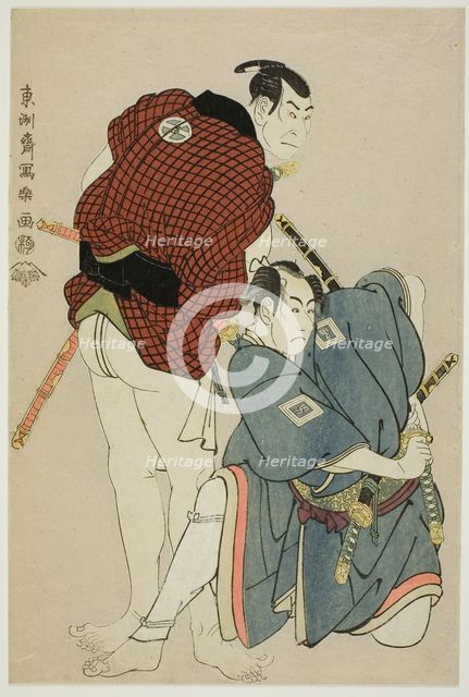 The actors Ichikawa Omezo I (R) as Tomita Hyotaro and Otani Oniji III (L) as Kawashima..., 1794. Creator: Tôshûsai Sharaku.