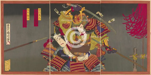 The actors Ichikawa Sadanji I as Imagawa Yoshimoto and Onoe Kikugoro V as Mori Shinsuke, 1884. Creator: Toyohara Kunichika.