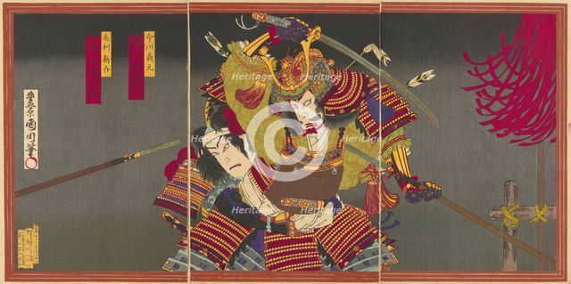 The actors Ichikawa Sadanji I as Imagawa Yoshimoto and Onoe Kikugoro V as Mori Shinsuke, 1884. Creator: Toyohara Kunichika.
