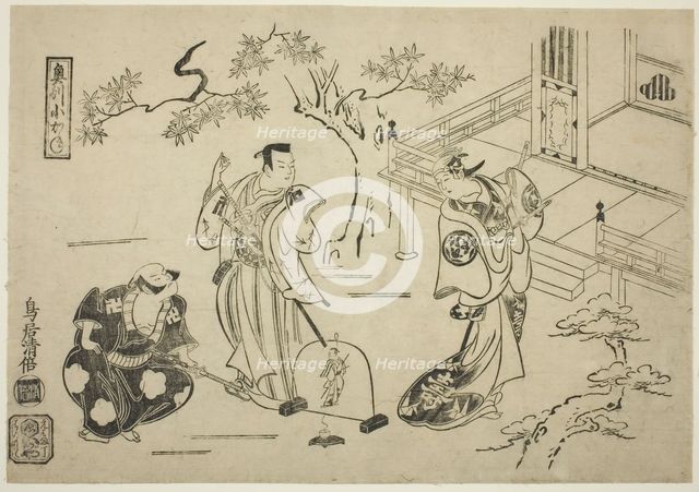 The Actors Ichimura Tamagashiwa I as Iwaki Hime, Murayama Heiemon III as Katsuta Jiro, and..., 1716. Creator: Torii Kiyomasu I.