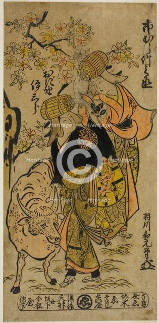The Actors Ichimura Takenojo IV and Ogino Isaburo I as firewood peddlers in the play..., 1726. Creator: Hanekawa Wagen.