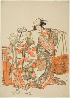 The Actors Ichimura Uzaemon IX as a Male Fox Disguised as the Sake Seller Iseya (left)..., c. 1777. Creator: Shunsho