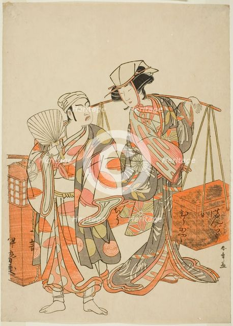 The Actors Ichimura Uzaemon IX as a Male Fox Disguised as the Sake Seller Iseya (left)..., c. 1777. Creator: Shunsho.