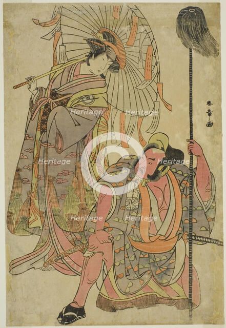 The Actors Ichimura Uzaemon IX as Hata no Daizen Taketora Disguised as the Yakko Matahe..., c. 1781. Creator: Shunsho.
