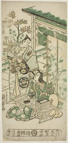 The Actors Ichimura Uzaemon VIII as Oguri Hangan and Segawa Kikunojo I as Terute no Mae in..., 1747. Creator: Torii Kiyonobu II