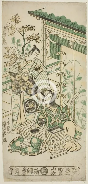 The Actors Ichimura Uzaemon VIII as Oguri Hangan and Segawa Kikunojo I as Terute no Mae in..., 1747. Creator: Torii Kiyonobu II.