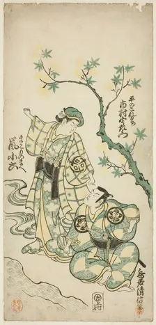 The Actors Ichimura Uzaemon VIII as Taira no Koremochi and Arashi Koroku as Makomo no Mae ..., 1747. Creator: Torii Kiyonobu II