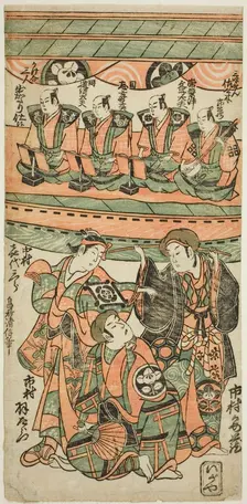 The Actors Ichimura Uzaemon VIII, Ichimura Kamezo I as Wankyu, and Nakamura Kiyosaburo I a..., 1750. Creator: Torii Kiyonobu II