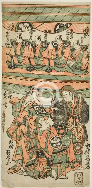 The Actors Ichimura Uzaemon VIII, Ichimura Kamezo I as Wankyu, and Nakamura Kiyosaburo I a..., 1750. Creator: Torii Kiyonobu II.