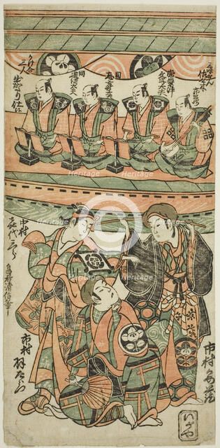 The Actors Ichimura Uzaemon VIII, Ichimura Kamezo I as Wankyu, and Nakamura Kiyosaburo I a..., 1750. Creator: Torii Kiyonobu II.