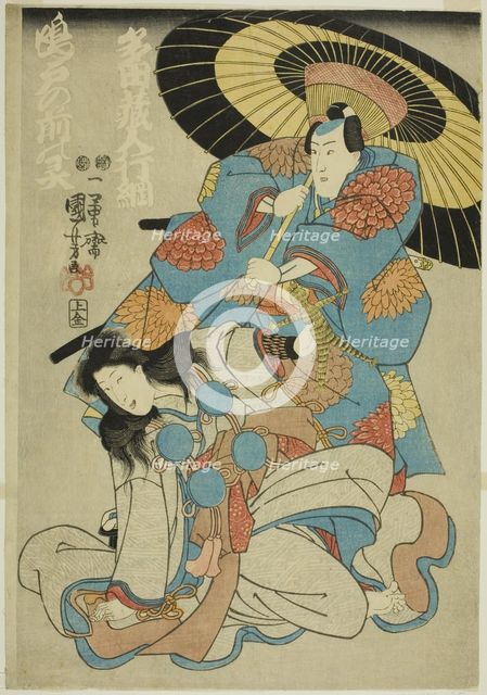 The actors Ichimura Uzaemon XII as Tada Kurodo Yukitsuna and Bando Shuka as the..., c. 1847. Creator: Utagawa Kuniyoshi.