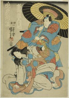 The actors Ichimura Uzaemon XII as Tada Kurodo Yukitsuna and Bando Shuka as the..., c. 1847. Creator: Utagawa Kuniyoshi