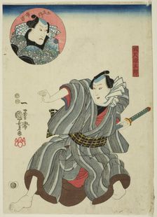 The actors Ichimura Uzaemon XII as Goshaku Somegoro and Onoe Kikugoro III...c. 1844/48. Creator: Utagawa Kuniyoshi