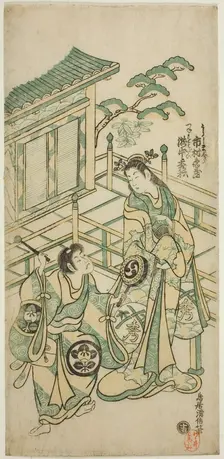 The Actors Ichimura Kamezo I as Urashima Taro and Takinaka Hidematsu I as Kanemoto Gozen i..., 1746. Creator: Torii Kiyonobu II
