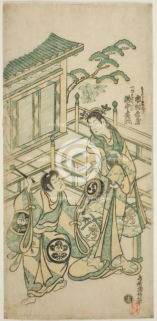 The Actors Ichimura Kamezo I as Urashima Taro and Takinaka Hidematsu I as Kanemoto Gozen i..., 1746. Creator: Torii Kiyonobu II.
