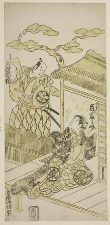 The Actors Ichimura Kamezo I as Yosaku and Arashi Tominosuke I as Koman, c. 1754. Creator: Torii Kiyomasu