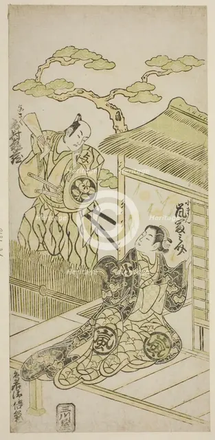 The Actors Ichimura Kamezo I as Yosaku and Arashi Tominosuke I as Koman, c. 1754. Creator: Torii Kiyomasu.