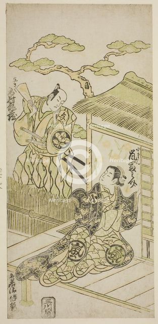The Actors Ichimura Kamezo I as Yosaku and Arashi Tominosuke I as Koman, c. 1754. Creator: Torii Kiyomasu.