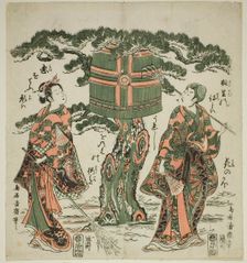 The Actors Ichimura Kamezo I as Jo and Ichimura Kichigoro as Uba in a scene from Takasago, c. 1760. Creator: Torii Kiyohiro
