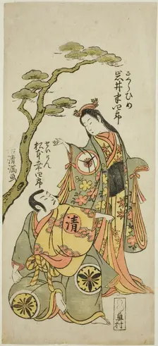 The Actors Iwai Hanshiro IV as Sakura Hime and Matsumoto Koshiro IV as Priest Seigen in th..., 1773. Creator: Torii Kiyomitsu