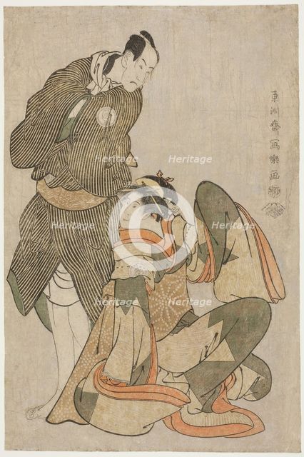 The actors Iwai Hanshiro IV (R) as Ohan of the Shinanoya and Bando Hikosaburo III (L) as..., 1794. Creator: Shunsho.