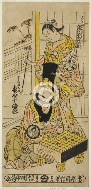 The Actors Kameya Jujiro I as Soga no Juro and Segawa Kikunojo I as Oiso no Tora in the pl..., 1737. Creator: Torii Kiyonobu II.