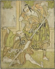 The Actors Kasaya Matakuro II as Nobuyori Disguised as the Yakko Gunnai (right), and Mi..., c. 1772. Creator: Shunsho