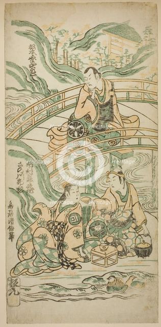 The Actors Matsumoto Koshiro II as Kumasaka Chohan, Ichimura Kamezo I as Ise no Saburo, an..., 1749. Creator: Torii Kiyonobu II.