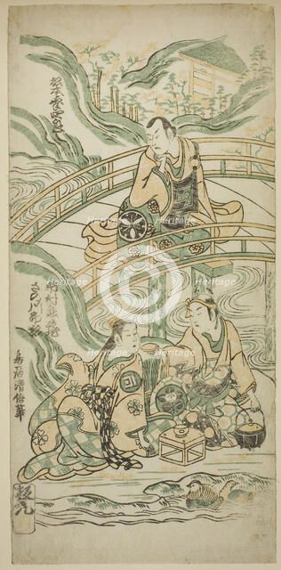 The Actors Matsumoto Koshiro II as Kumasaka Chohan, Ichimura Kamezo I as Ise no Saburo, an..., 1749. Creator: Torii Kiyonobu II.