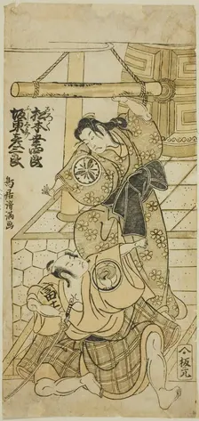 The Actors Matsumoto Koshiro III as Oroku and Bando Hikosaburo II as Fujitaro in the play ..., 1767. Creator: Torii Kiyomitsu