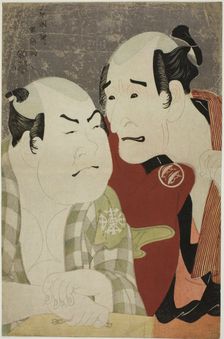 The actors Nakajima Wadaemon (R) as Bodara Chozaemon and Nakamura Konozo (L)..., 1794. Creator: Toshusai Sharaku