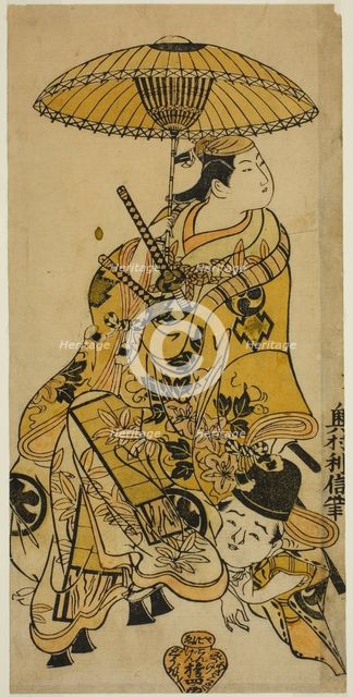 The Actors Nakamura Takesaburo as Shikishi Naishinno and Tsuruya Nanboku as Gengoro in the..., 1719. Creator: Okumura Toshinobu.