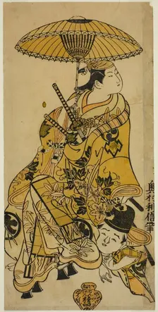 The Actors Nakamura Takesaburo as Shikishi Naishinno and Tsuruya Nanboku as Gengoro in the..., 1719. Creator: Okumura Toshinobu