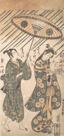 The Actors Nakamura Tomijiro in the Role of Ono no Komachi and Sanogawa Ichimatsu in t..., ca. 1756. Creator: Torii Kiyohiro