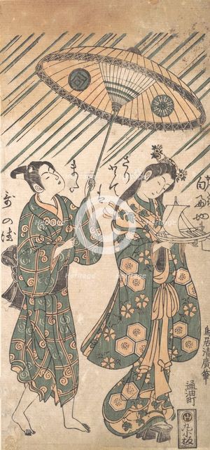 The Actors Nakamura Tomijiro in the Role of Ono no Komachi and Sanogawa Ichimatsu in t..., ca. 1756. Creator: Torii Kiyohiro.