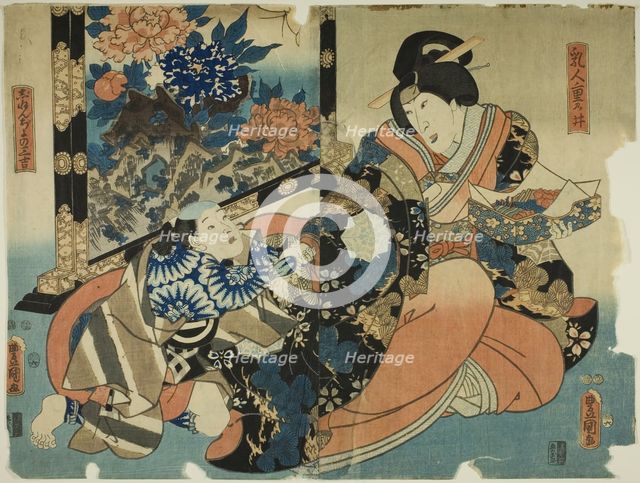 The actors Nakamura Tomijuro II as the wet nurse Shigenoi and Ichimura Uzaemon XIII as Jin..., 1854. Creator: Utagawa Kunisada.