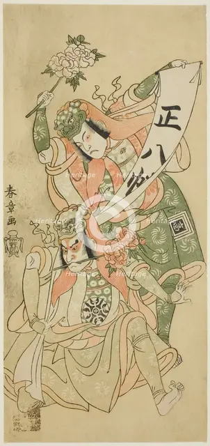 The Actors Nakamura Nakazo I and Ichikawa Komazo I in the dance scene "Shakkyo” ("The..., c. 1768. Creator: Shunsho.